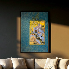 Listing image for Persian Wall Art Print - Spiritual Poster - Simurgh Canvas