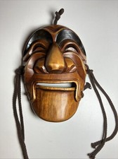 Listing image for Vtg Korean 3D Wood Mask MCM Vintage 3D Art Yangban Hahoe Talchum Hand Carved