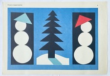 Listing image for Original Soviet USSR Snowman Xmas tree gift Naïve art cool poster for Kitchen