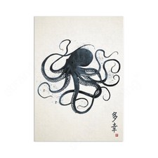 Listing image for Japanese Octopus Calligraphy Wall Art Print Poster Gyotaku Tattoo Kanji Ukiyo-e