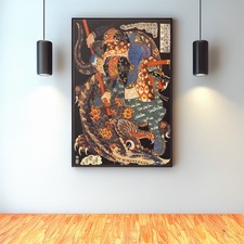 Listing image for Miyamoto Musashi Killing A Giant Nue Canvas/Poster Wall Art - Samurai Art Print