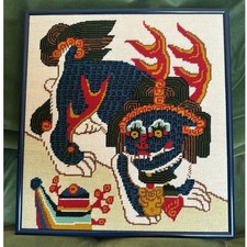 Listing image for Framed Needlepoint Art Korean dog Colorful Oriental wall decor 13x12” blue frame