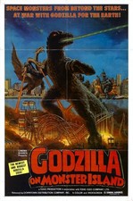 Listing image for GODZILLA ON MONSTER ISLAND B-MOVIE REPRODUCTION ART PRINT A4 A3 A2 A1