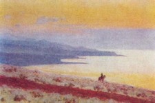 Listing image for Vasily Vereshchagin Lake Issyk Kul in Evening 1870 17"x 22" Archival Art Print