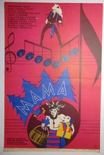 Listing image for Original Soviet Movie Poster Musical Film Rockeulven 1977 Mama Rock'n Roll Wolf