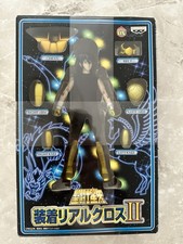 Listing image for Saint Seiya Figure Attached Real Cloth Collectible DX Banpresto - Dragon Shiryu