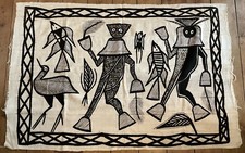 Listing image for VINTAGE AFRICAN KORHOGO SENUFO MUDCLOTH TRIBAL ART WALL HANGING